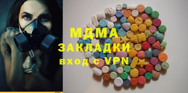 альфа пвп Каменск-Шахтинский