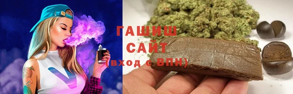 MESCALINE Каменногорск