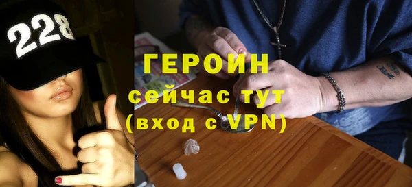 альфа пвп Каменск-Шахтинский