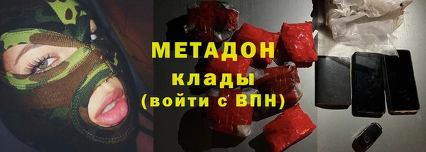 a pvp Карпинск