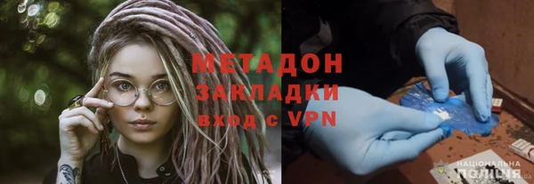 дурь Карталы