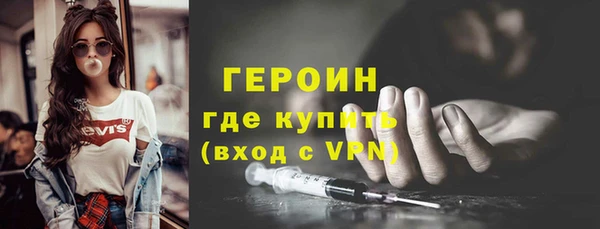 марки lsd Киренск