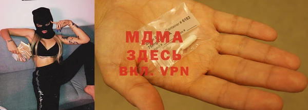 альфа пвп Каменск-Шахтинский