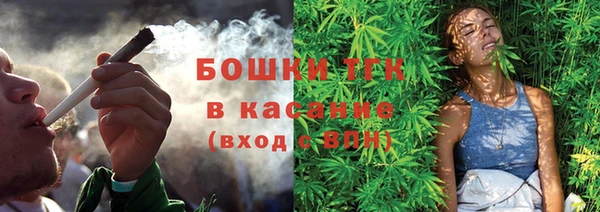 MESCALINE Каменногорск
