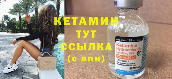 MESCALINE Каменногорск