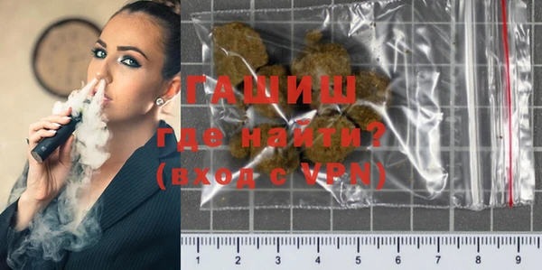 прущие грибы Каменка