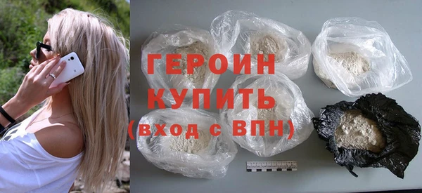 MESCALINE Каменногорск