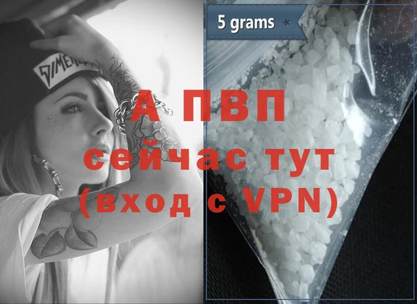 MESCALINE Каменногорск